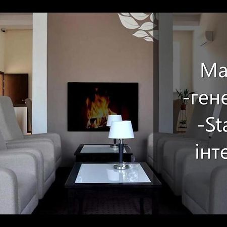 Al Mar Hotel Schaslyve エクステリア 写真